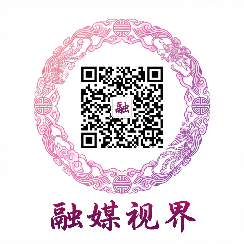 蘑菇视频公众号二维码